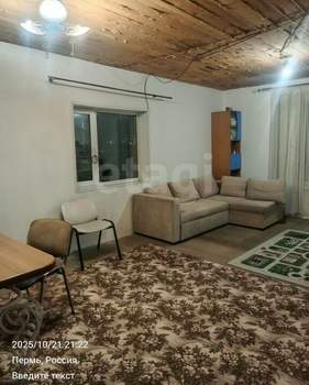 Дом 131м², 2-этажный, участок 12 сот.