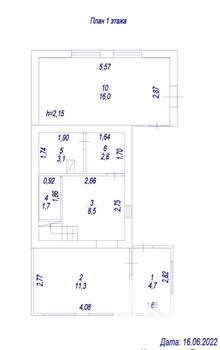 Дом 88м², 2-этажный, участок 5 сот.