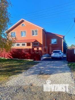 Дом 210м², 2-этажный, участок 12 сот.