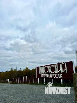 Коттедж 110м², 1-этажный, участок 20 сот.