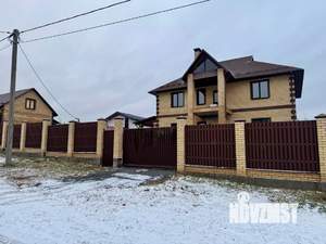 Коттедж 280м², 2-этажный, участок 12 сот.