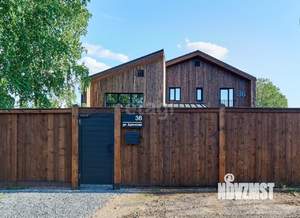 Дом 280м², 2-этажный, участок 10 сот.