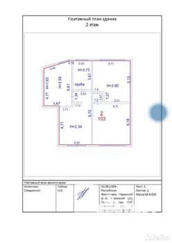 Дом 220м², 2-этажный, участок 9 сот.