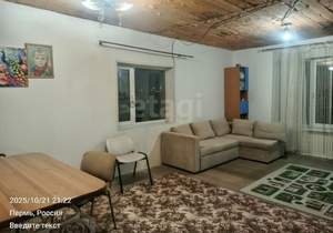 Дом 131м², 2-этажный, участок 12 сот.