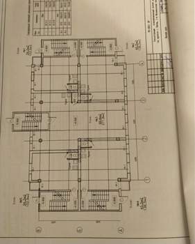 Дом 1068м², 3-этажный, участок 12 сот.
