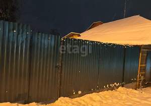 Дом 43м², 1-этажный, участок 3 сот.