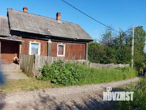 Дом 44м², 1-этажный, участок 13 сот.