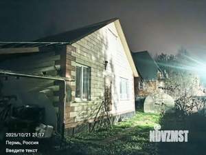 Дом 80м&sup2;, 2-этажный, на длительный срок, 