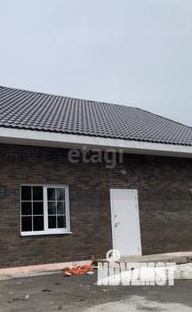 Дом 196м², 2-этажный, участок 6 сот.  