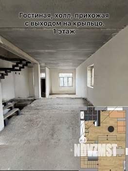 Таунхаус 180м², 3-этажный, участок 3 сот.  