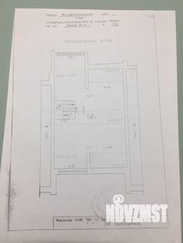 Таунхаус 309м², 3-этажный, участок 2 сот.  