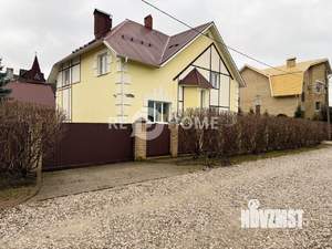 Дом 309м², 2-этажный, участок 10 сот.  