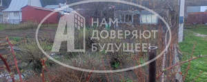 Дача 30м², 2-этажный, участок 5 сот.  