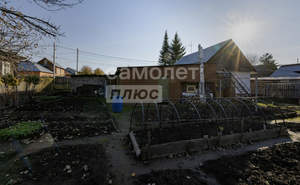 Дом 49м², 1-этажный, участок 7 сот.  