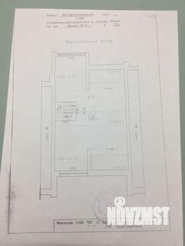 Таунхаус 309м², 3-этажный, участок 2 сот.  