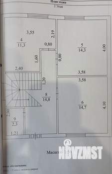 Дом 119м², 2-этажный, участок 5 сот.  