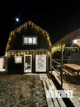 Дом 85м², 2-этажный, участок 3 сот.  