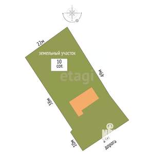Дом 150м², 2-этажный, участок 10 сот.  