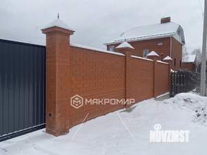 Дом 126м², 1-этажный, участок 12 сот.  