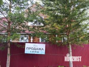 Дом 149м², 2-этажный, участок 11 сот.  