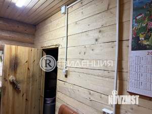 Дом 42м², 2-этажный, участок 9 сот.  