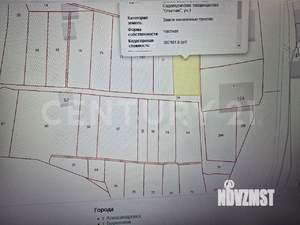 Дача 20м², 1-этажный, участок 4 сот.  