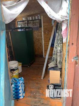 Дом 56м², 2-этажный, участок 6 сот.  