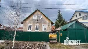 Дом 50м², 1-этажный, участок 8 сот.  