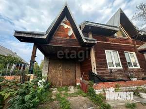 Дом 260м², 2-этажный, участок 4 сот.  