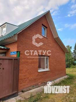 Дом 533м², 2-этажный, участок 18 сот.  