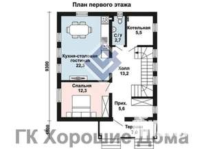 Дом 140м², 2-этажный, участок 12 сот.  