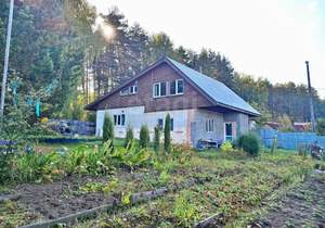 Дом 900м², 2-этажный, участок 900 сот.  