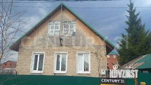 Дом 50м², 1-этажный, участок 8 сот.  