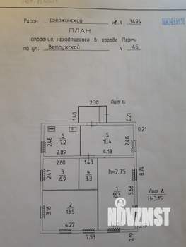 Дом 57м², 1-этажный, участок 6 сот.  