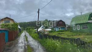 Дача 20м², 2-этажный, участок 5 сот.  