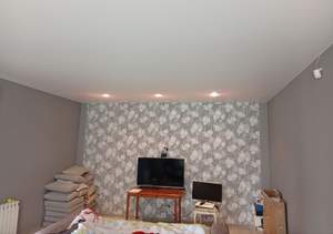 Дом 190м², 2-этажный, участок 12 сот.  