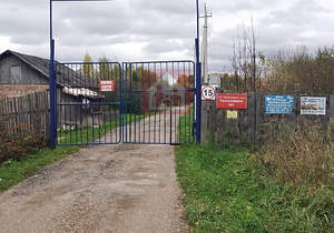 Дом 30м², 2-этажный, участок 5 сот.  