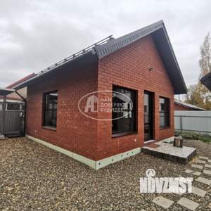 Дом 150м², 2-этажный, участок 6 сот.  