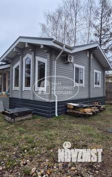 Дом 79м², 1-этажный, участок 5 сот.  