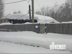 Дом 42м², 1-этажный, участок 11 сот.  