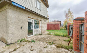 Дом 104м², 3-этажный, участок 10 сот.  