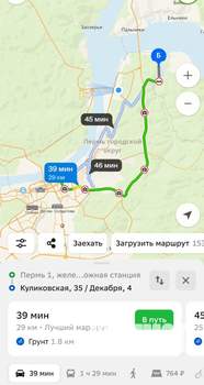 Дом 37м², 1-этажный, участок 10 сот.  