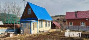 Дом 24м², 2-этажный, участок 5 сот.  