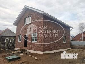 Дом 135м², 2-этажный, участок 5 сот.  