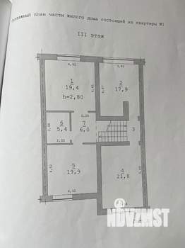 Таунхаус 273м², 3-этажный, участок 2 сот.  