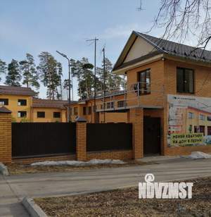 Таунхаус 371м², 2-этажный, участок 7 сот.  
