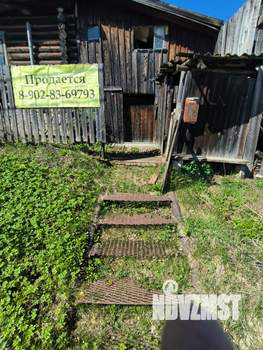 Дом 37м², 1-этажный, участок 10 сот.  
