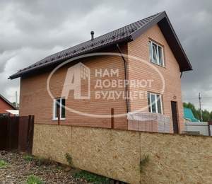 Дом 150м², 2-этажный, участок 6 сот.  