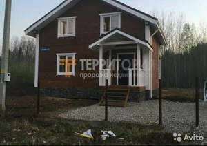 Дом 127м², 2-этажный, участок 10 сот.  