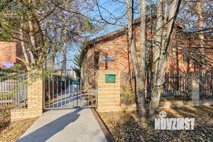 Дом 359м², 3-этажный, участок 8 сот.  